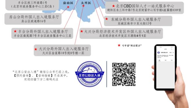 开云电竞app下载安装最新版截图0